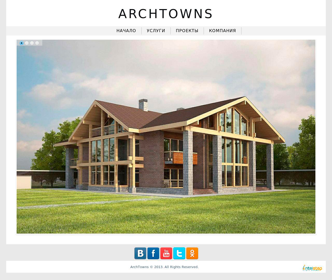 Archtowns